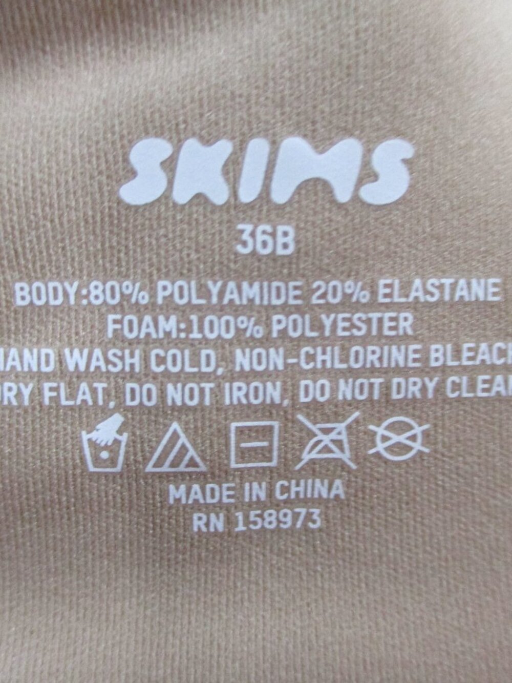 SKIMS Fits Everybody Scoop Plunge Bra Womens 36B Clay Soft Comfortable NEW - Picture 5 of 6